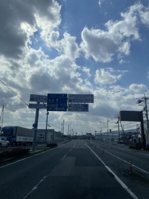IMG_8035.jpeg