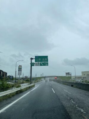 IMG_8203.jpeg
